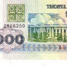 M1 - Bancnota foarte veche - Belrus - 1000 ruble - 1992