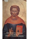 Viata, Acatistul, Paraclisul si noi minuni ale Sfantului Grigorie Decapolitul (Editia: 2010)