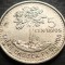 Moneda exotica 5 CENTAVOS - GUATEMALA, anul 1997 * cod 2772 = A.UNC