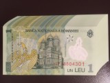 Romania 1 leu 2015 UNC.