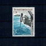 French South and Antarctic Terr. 1994 - Explorare, vapor, neuzat