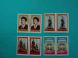 TIMBRE ROMANIA 1979 L.P.984 ANIVERSARI COMEMORARI SERIE IN PERECHE MNH, Nestampilat