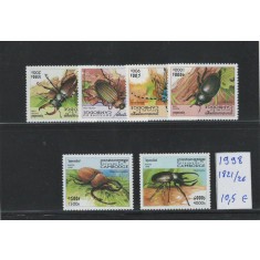 Cambodgea 1998 nestampilat - Mi 1821/26 - Gandaci, insecte, fauna