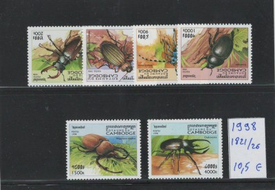 Cambodgea 1998 nestampilat - Mi 1821/26 - Gandaci, insecte, fauna foto