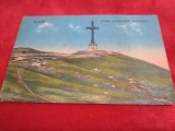CARTE POSTALA CRUCEA COMEMORATIVA CARAIMAN BUSTENI CIRCULATA ANII 30, Printata