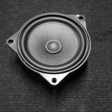 Difuzor ușă st&acirc;nga față MINI COUNTRYMAN R60 2014 OEM: 9288770 1807304