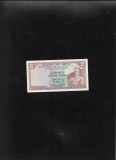 Ceylon 2 rupii rupees 1974 seria964403 aunc