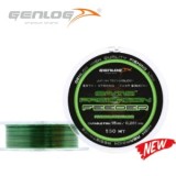 Fir Monofilament Genlog Camo Progreen Feeder 150 M 0.286 Mm 17 Kg