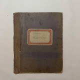 Theodor Kullak - Friedrich Chopin`s werke - Band VII - 1883 - Berlin