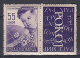 ROMANIA 1956 LP 406 a ZIUA INTERNATIONALA A COPILULUI SERIE CU VINIETA MNH, Nestampilat