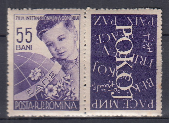 ROMANIA 1956 LP 406 a ZIUA INTERNATIONALA A COPILULUI SERIE CU VINIETA MNH