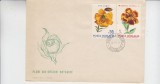 C12 - FDC Romania - Flori din gradini botanice - LP767 - 1971, Romania de la 1950, Flora