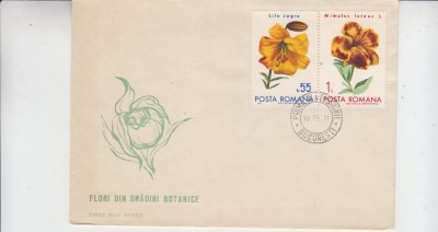 C12 - FDC Romania - Flori din gradini botanice - LP767 - 1971 foto