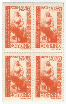 Rom&amp;acirc;nia, LP 204/1946, Fed .Dem. a Fem. din Rom&amp;acirc;nia, bloc de 4, eroare 2, MNH foto