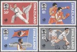 Swaziland 1988 - Jocurile Olimpice, sport, serie neuzata