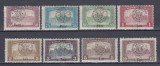 ROMANIA 1919 EMISIUNEA ORADEA SUPRATIPAR PE TIMBRELE PARLAMENT GUMA ORIGINALA, Nestampilat