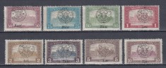 ROMANIA 1919 EMISIUNEA ORADEA SUPRATIPAR PE TIMBRELE PARLAMENT GUMA ORIGINALA