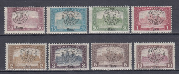 ROMANIA 1919 EMISIUNEA ORADEA SUPRATIPAR PE TIMBRELE PARLAMENT GUMA ORIGINALA