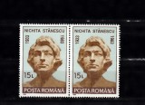 A11 TX9 14 - 1993 - 60 ani de la nasterea Nichita Stanescu pereche de doua, Arta, Nestampilat