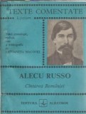 Cumpara ieftin Cantarea Romaniei (colectia Texte comentate) - Alecu Russo
