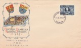1959 Romania - FDC Centenarul Unirii Tarilor Romane, LP 469
