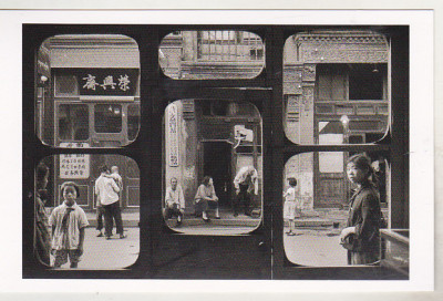 bnk cp Marc Riboud - Strada din Beijing vazuta ... 1965 - cp necirculata foto
