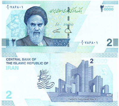 Iran 20 000 Riali 2 Riali noi 2021 P-162 UNC foto