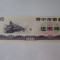 China cupon/bon alimente UNC 0,5 unități din 1973