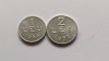Romania -1 Leu+2 Lei 1952-Replici dupa 1 leu +2 lei 1952