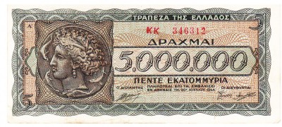 Grecia 5 000 000 Drahme 1944 P-128 Seria 346312 foto
