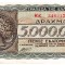 Grecia 5 000 000 Drahme 1944 P-128 Seria 346312