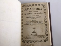 SAMUIL KLAIN, JEROMONACH DIN MONASTIREA SSS. TROITZE DIN BLAJU- ACATHIST SAU CARTE CU MULTE RUGATSUNI, SIBIU 1801- FACSIMIL COLOR LUX COPERTI PIELE