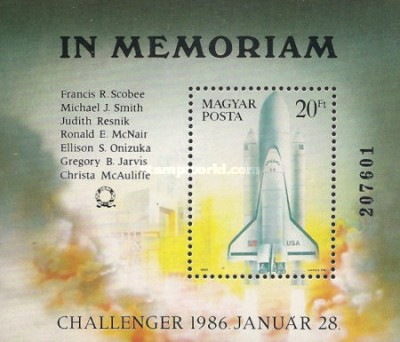 Ungaria 1986 - In Memoriam-Challenger, colita neuzata foto