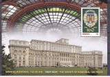 ROMANIA 2024 - SENATUL ROMANIEI, 160 DE ANI,BLOC , MNH - LP 2472a, Istorie, Nestampilat