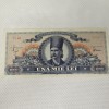 1000 lei 1948 , 18 iunie , de colectie