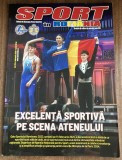 myh 19 - Revista Sport in Romania - nr 122/februarie 2024