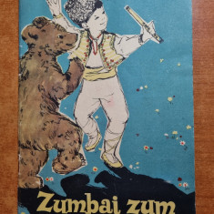 carte pentru copii - zambai zum - din anul 1959