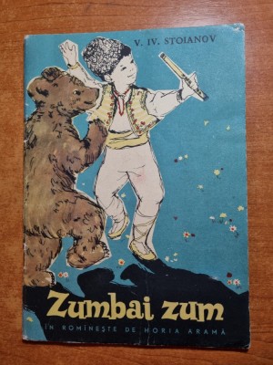 carte pentru copii - zambai zum - din anul 1959 foto