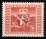Liechtenstein 1947, Mi #252**, uzuale, Stema, MNH, cota 35,- &euro;!