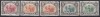 Nyassa Mozambic 1901 - Cămile dromadere, Serie scurta, MNH (vezi descrierea), Nestampilat