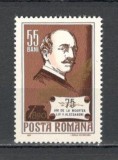 Romania.1965 75 ani moarte V.Alecsandri XR.511