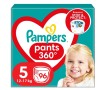 Scutece-chilotel Pampers Pants Mega Box Marimea 5, 12-17 kg, 96 buc