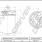 Dr!ve+ DP1110.13.0197 filtru combustibil
