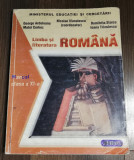 Manual Limba Romana clasa XI - Nicolae Manolescu, George Ardelean, Matei Cerkez, 2006, Clasa 11