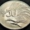 Moneda exotica 50 RUPII / RUPIAH - INDONEZIA, anul 1971 *cod 598 B = UNC
