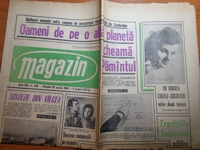 magazin 23 martie 1968-art. orasul ramnicu valcea,bobby charlton,soimii sibiu foto