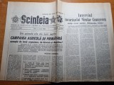 scanteia 2 martie 1982-campania agricola de primavara,teleorman,vrancea,arad