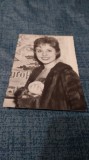 Cumpara ieftin CARTE POSTALA- SONJA ZIEMANN NECIRCULATA