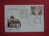 1991 - FDC - A VII - A EDITIE A EXPOZITIEI FILATELICE ROMANO - CHINEZE