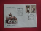 1991 - FDC - A VII - A EDITIE A EXPOZITIEI FILATELICE ROMANO - CHINEZE